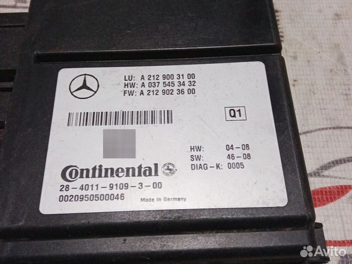 Блок управления дистроником mercedes A2129003100