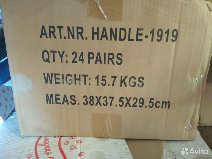 Дверные ручки противопожарные