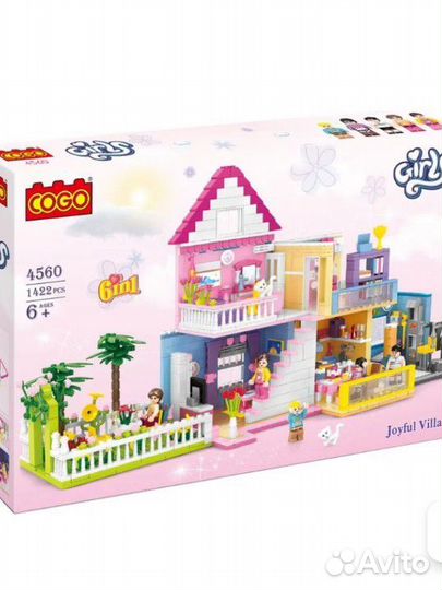 Конструктор для девочек Cogo домик для игр