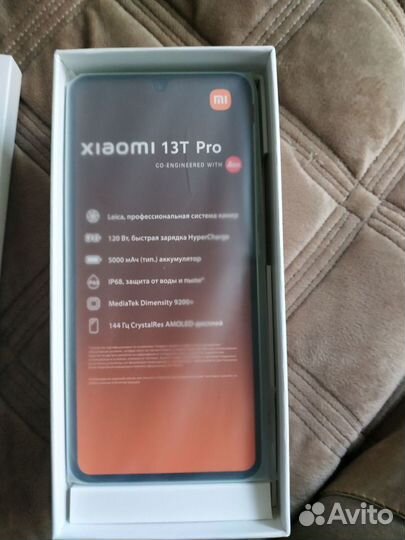 Xiaomi 13T Pro, 12/512 ГБ