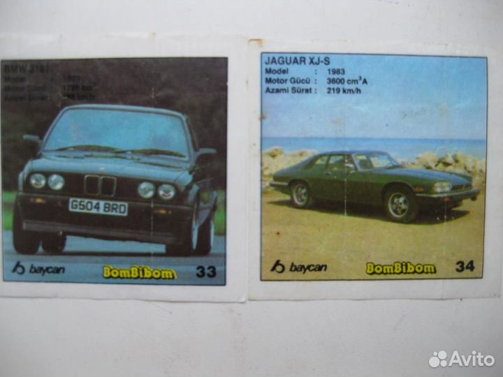 Вкладыши от жевательной резинки Turbo и BomBibom