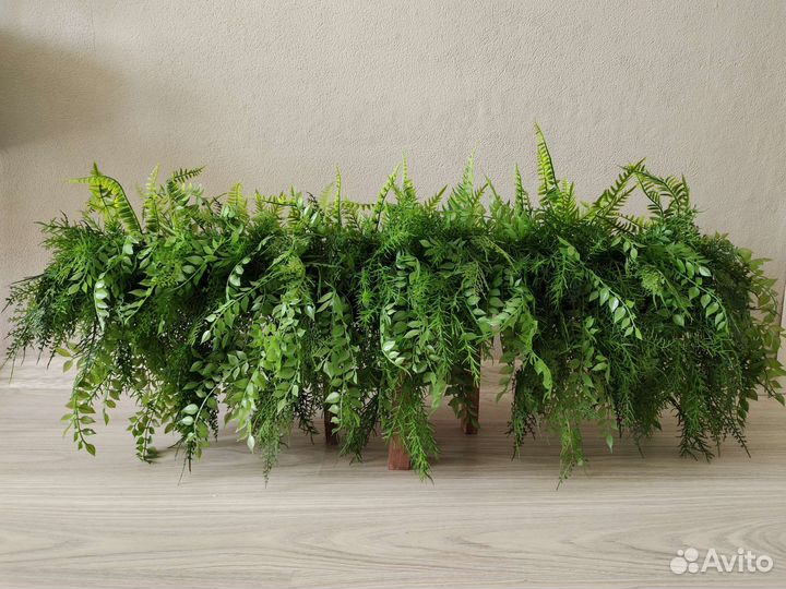 Искусственная трава