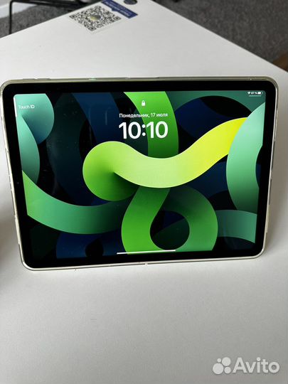 Apple iPad air 4 (2020)