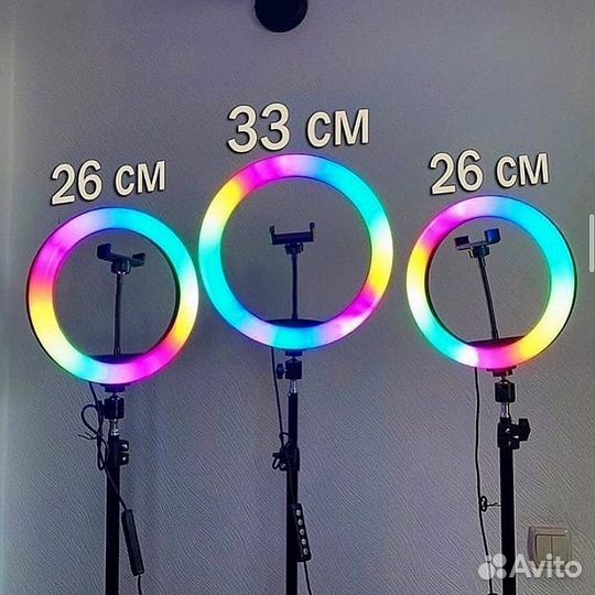 Кольцевая лампа + усиленный штатив 210 см гарантия
