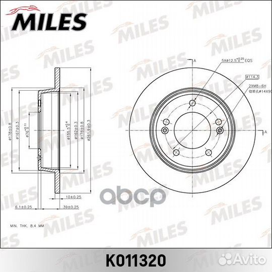 Диск тормозной задний D262мм hyundai Creta 2WD