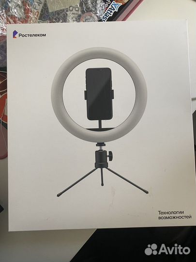 Кольцевая лампа