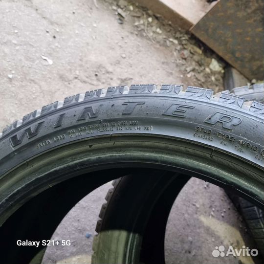 Triangle WinterX TW401 225/45 R18 95T