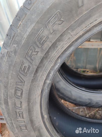 Cooper Discoverer A/TW 225/65 R17