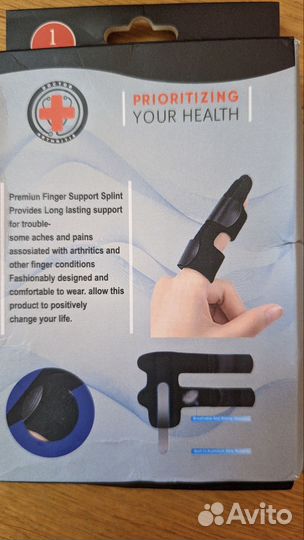 Ортез на палец