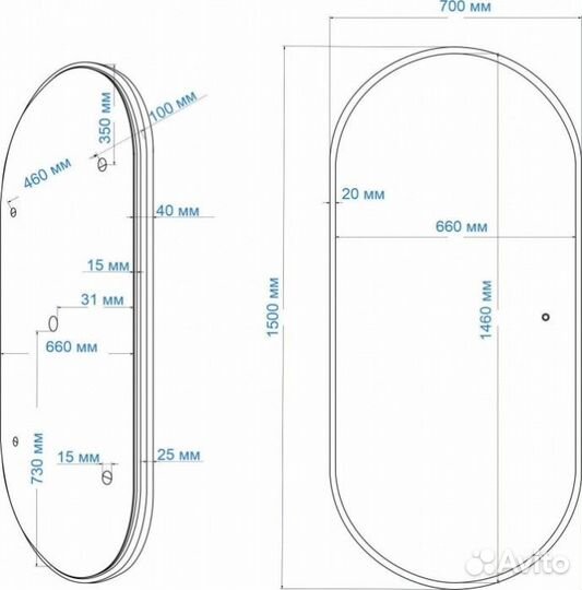 Зеркало Art&Max Bari AM-Bar-700-1500-DS-F-White
