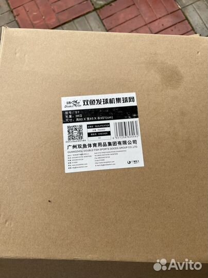 Робот для настольного тенниса