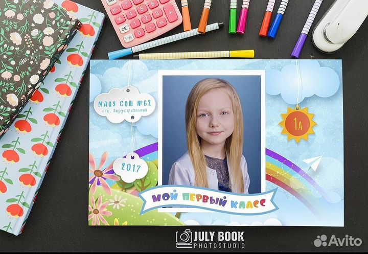 Фотограф, Выпускные альбомы, Фотоальбомы, Фотокниг