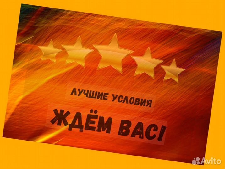 Комплектовщики на склад Вахта Без опыта Жилье Ежен