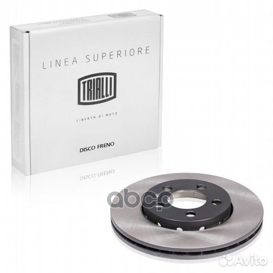 Диск торм. для а/м VW Polo Sedan (RUS) (10)