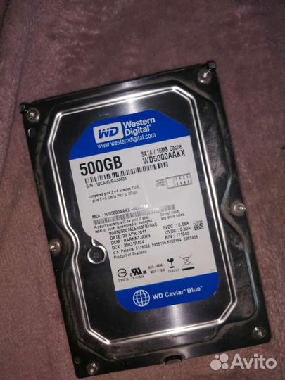 Жесткий диск 500