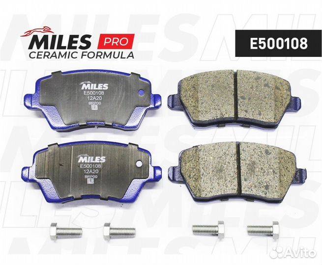 Тормозные колодки LADA Vesta