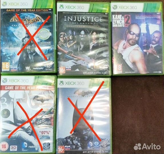 Игры на Xbox 360