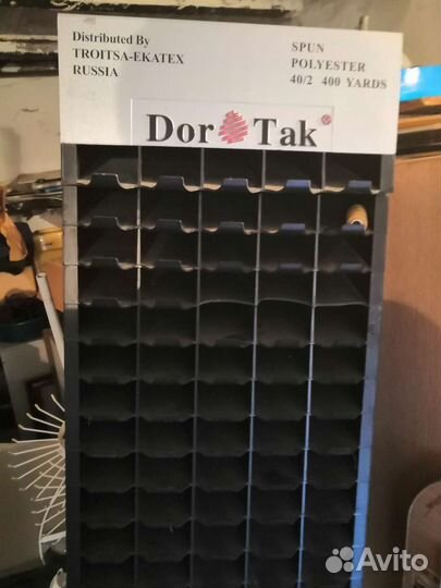 Органайзер для ниток