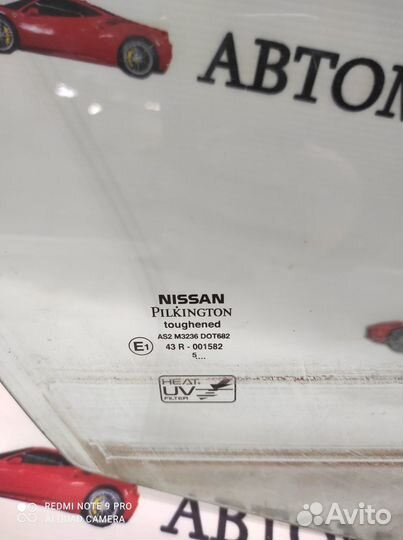 Стекло двери передней правой Nissan Almera N16