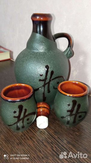 Штоф с двумя рюмочками (фаянс) СССР винтаж