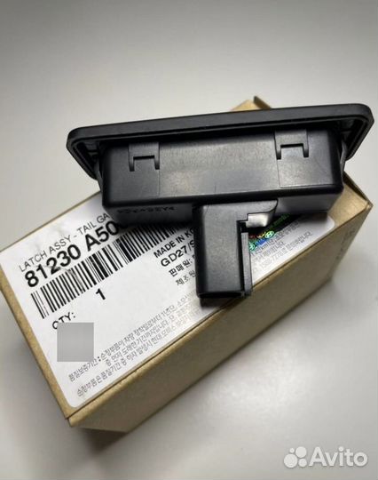 Кнопка открывания багажника Киа Сид, Элантра, i 30