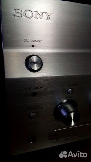 Sony STR-DA 1200 ES