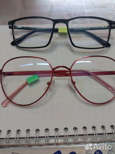 Очки защитные