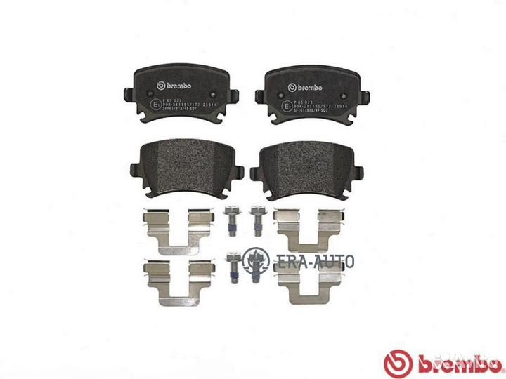 Brembo P85073 Тормозные колодки задние