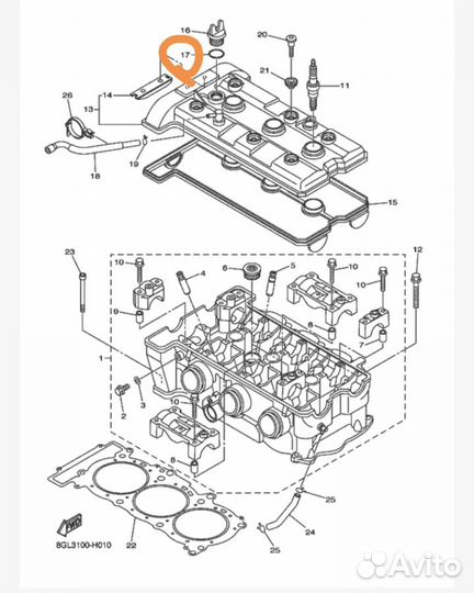 Оригинальное кольцо уплотнительное Yamaha