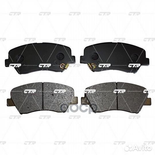 Старый номер ckkh-44) Колодки тормозные GK0498