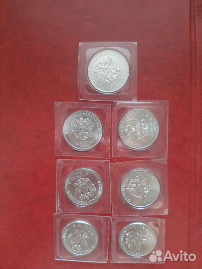 25 рублей олимпиада сочи 2014 горы талисманы факел