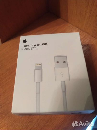 Провод для iPhone (2 м)