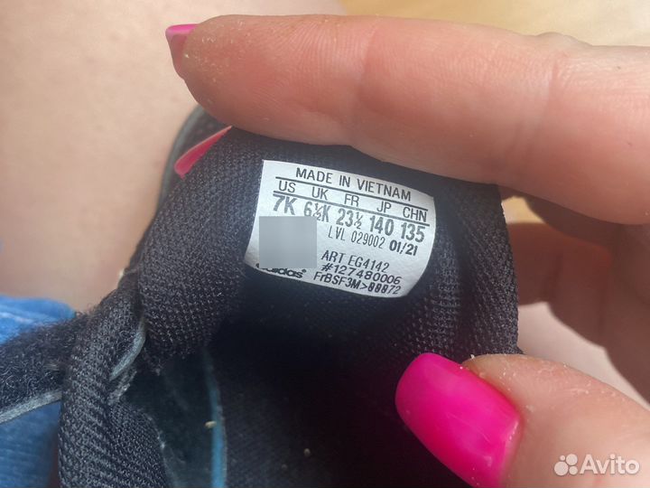 Обувь 21-22 размер