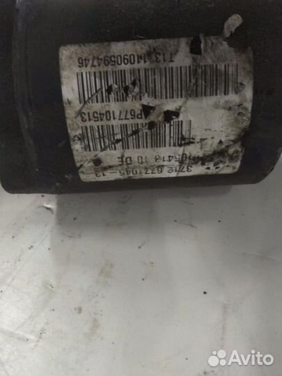 Стабилизатор поперечной устойч задний BMW x5 x6