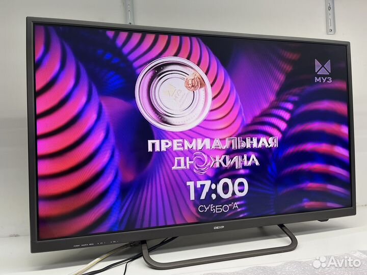 Телевизор
