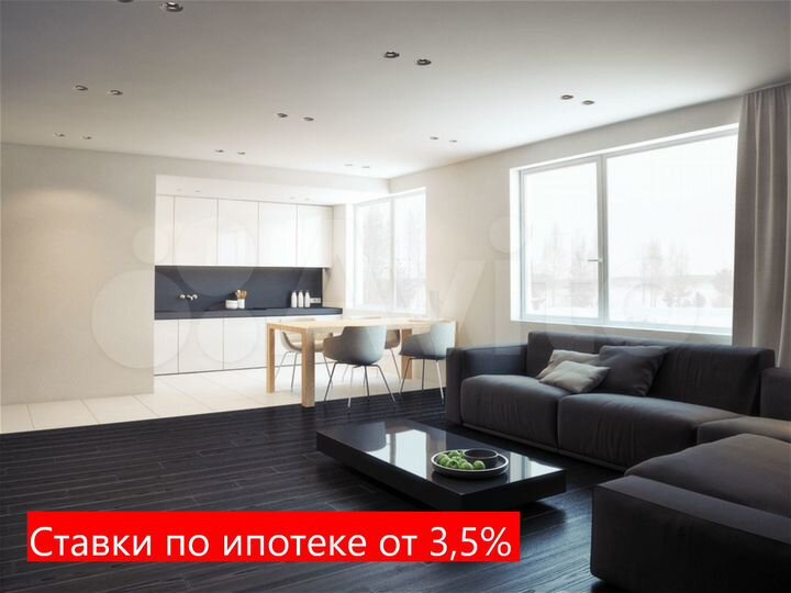 4-к. квартира, 73,3 м², 2/14 эт.