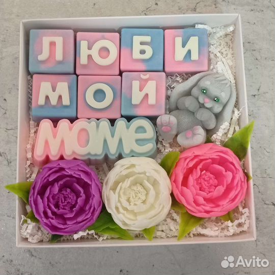 Мыло ручной работы