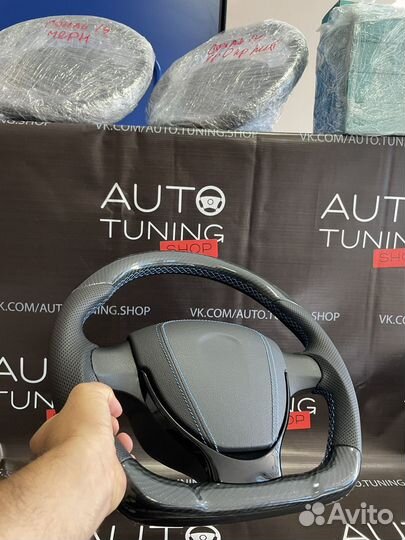 Руль гранта