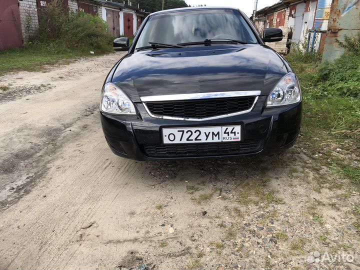 На запчасти или целиком