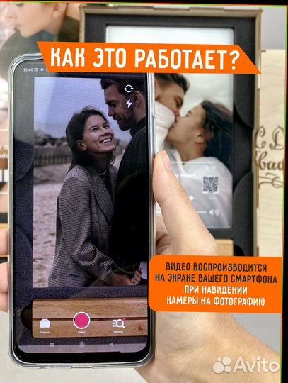 Подарочный набор/Трек пластинка