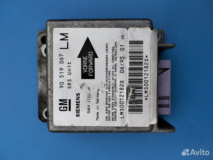 Блок управления Airbag SRS Opel Omega B 90519067