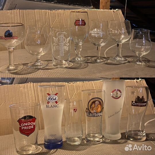 Пивные бокалы