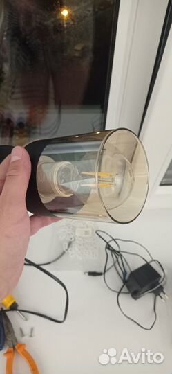 Светильник