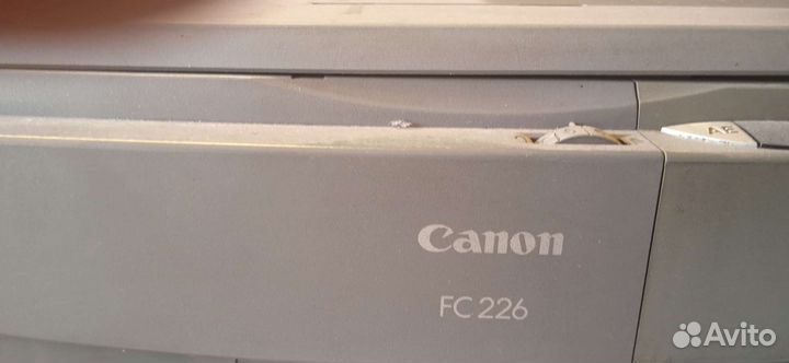 Ксерокс б/у