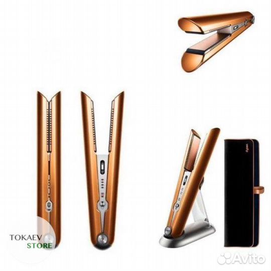 Выпрямитель Dyson Corrale HS03 Cooper/Nickel