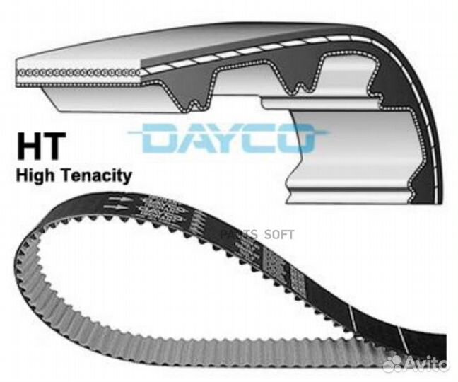 Dayco 94989 Ремень грм