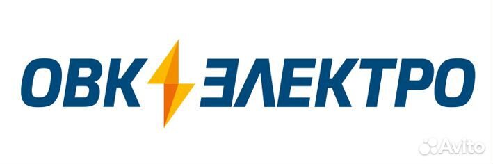 Электромонтажник