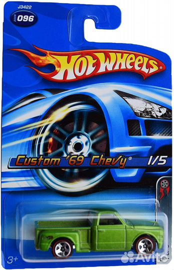 Hot wheels redline