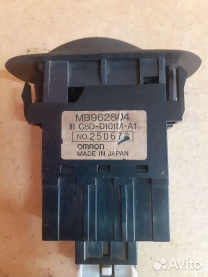 Кнопка стеклоподъемника задняя Mitsubishi Galant