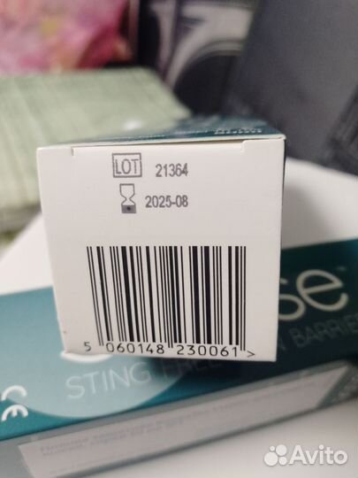 Защитная пленка для стомы